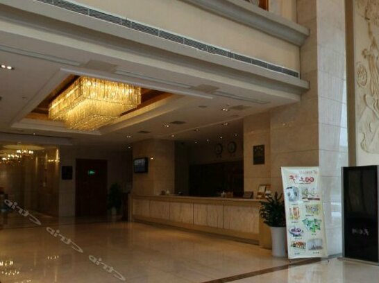 Yangzi International Hotel - Photo3