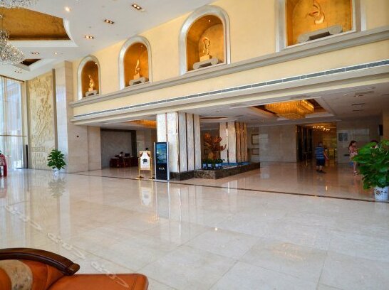 Yangzi International Hotel - Photo4