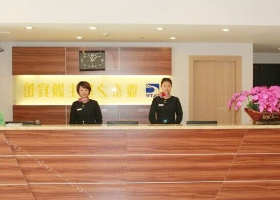 Yatai Star Theme Hotel - Photo4