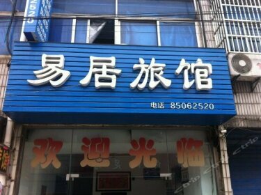 Yiju Hostel Changzhou