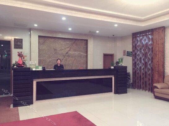 Yimo Yangguang Hotel - Photo2