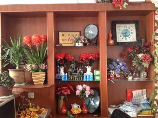 Yuanxin Hostel - Photo4