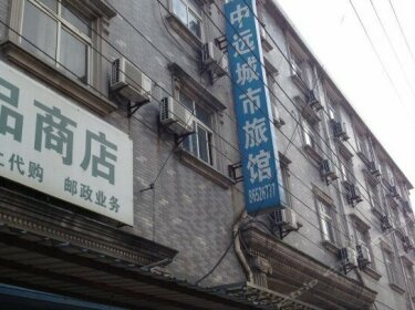 Zhongyuan City Hostel
