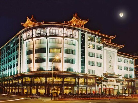 ZhuangYuanLou Hotel Changzhou - Photo5