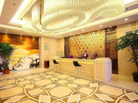 Zi Yi Zhen Pin Hotel - Photo2