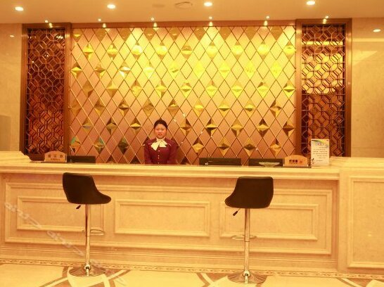 Zi Yi Zhen Pin Hotel - Photo4