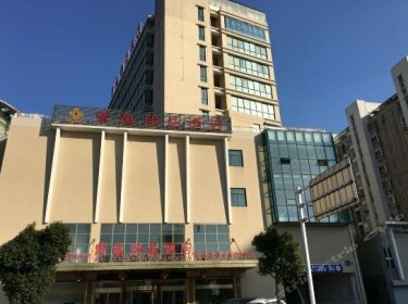 Zi Yi Zhen Pin Hotel