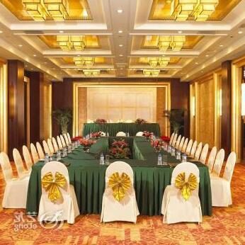 Fusindun International Hotel - Chaoyang - Photo4
