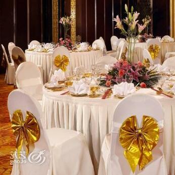 Fusindun International Hotel - Chaoyang - Photo5