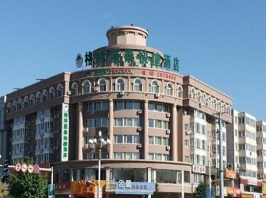 GreenTree Inn Liaoning Chaoyang City Chaoyang Street Fangzhi Road Express Hotel