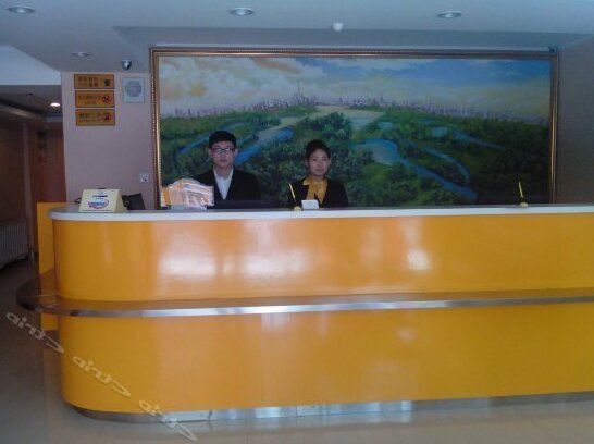 Huyue Hotel Chaoyang Train Station Store - Photo2