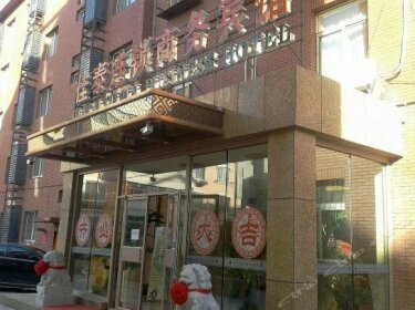 Jia Tai Chain Business Hotel Chaoyang Chaochong