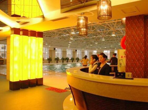 Jianping International Hotel Chaoyang - Photo2