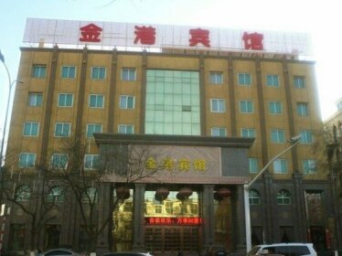 Jingang Business Hotel Chaoyang