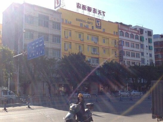 7days Inn Chaozhou Fengcun Nan Road Binjiang
