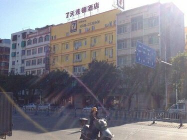 7days Inn Chaozhou Fengcun Nan Road Binjiang