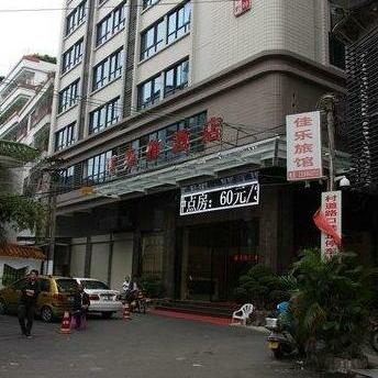 Chao Zhou Bo Lai Ya Hotel