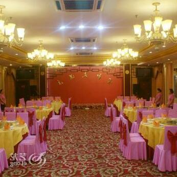 Chaozhou city Yunhe Hotel - Photo4