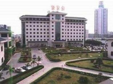 Chaozhou Guest Hotel - Photo2