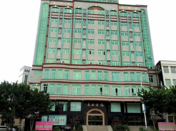 Chaozhou Huayuan Hotel
