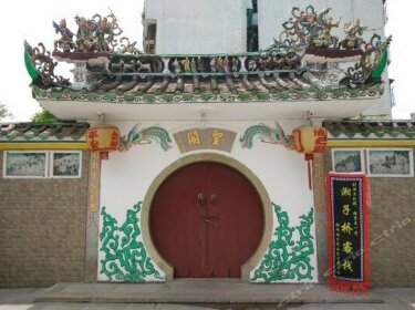 Chaozhou Xiangzi Bridge Internation Youth Hostel