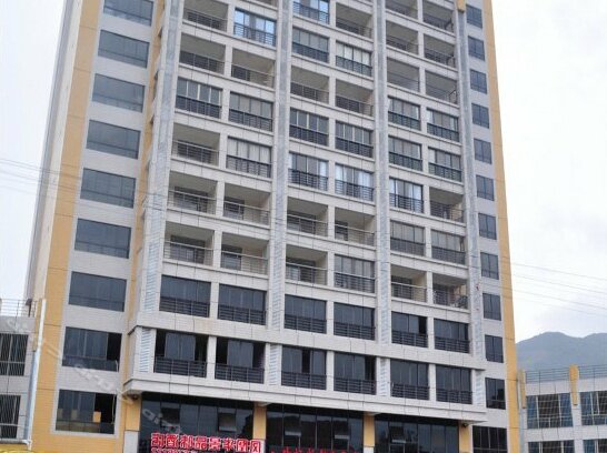 Fenghuang Huajing Pinwei Hotel