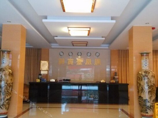 Fenghuangtai Hotel - Photo2