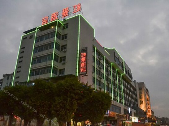 Hongjing Hotel Chaozhou