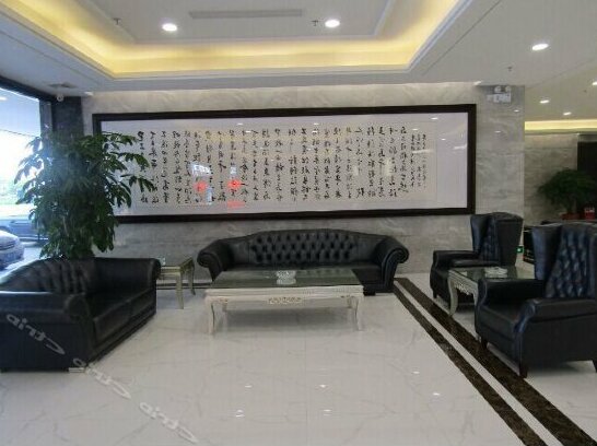 Huiqiao Hotel - Photo2