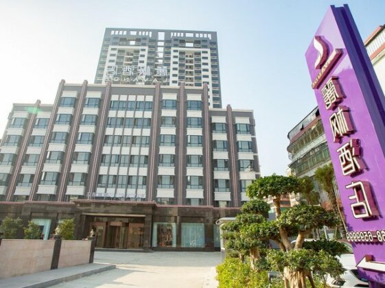 Lavande Hotel Chaozhou Chaofeng Road Hexie Yazhu