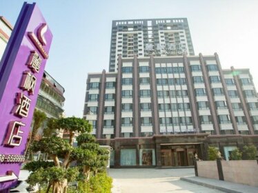 Lavande Hotel Chaozhou Chaofeng Road Hexie Yazhu