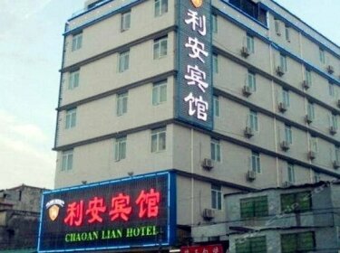 Li An Hotel