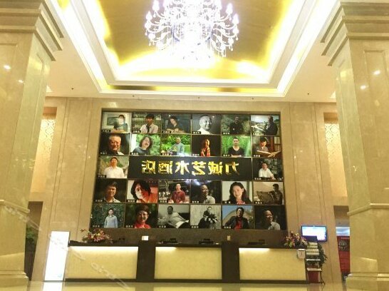 Licheng International Hotel - Photo3