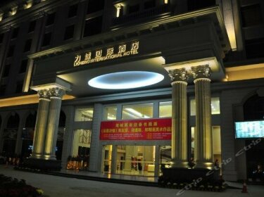 Licheng International Hotel