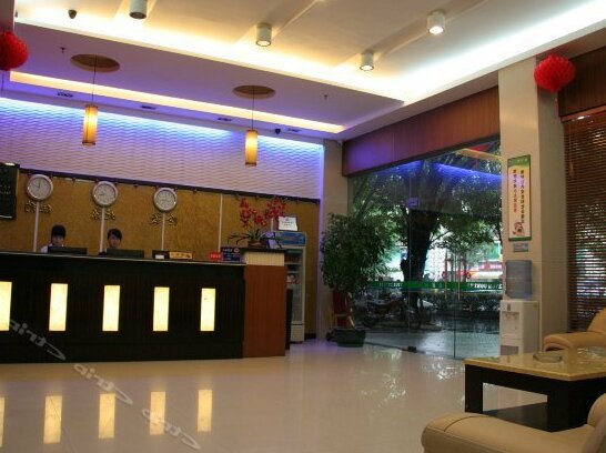 Lv Zhou Hotel Chaozhou - Photo5