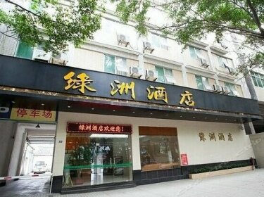 Lv Zhou Hotel Chaozhou