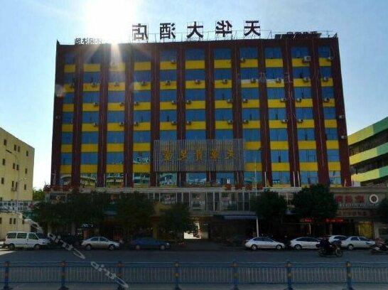 Tianhua Hotel Chao'an - Photo5