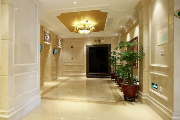 Vienna Hotel Chaozhou Plaza - Photo5