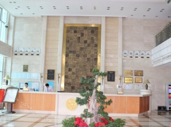 Beishan Hotel Chengde - Photo2