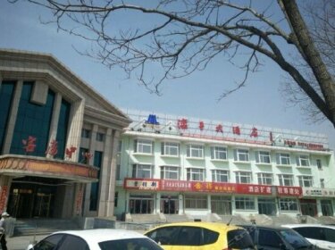 Beishan Hotel Chengde