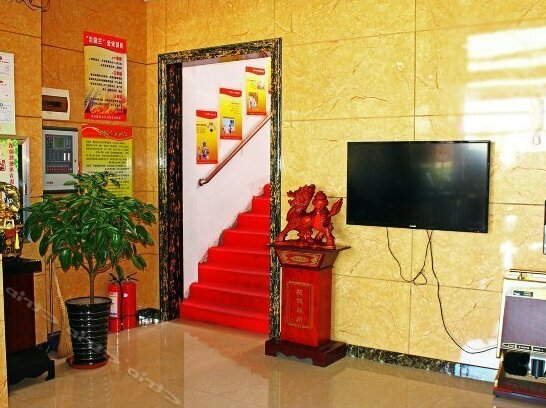 Binhe Express Hotel - Photo5