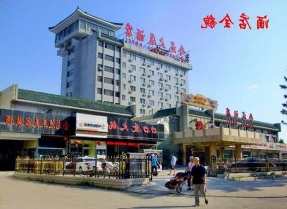Chengde Huilong Tower Hotel - Photo2