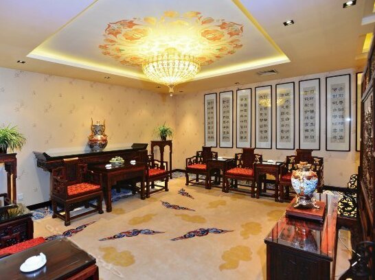Chengde Imperial Palace Hotel - Photo5
