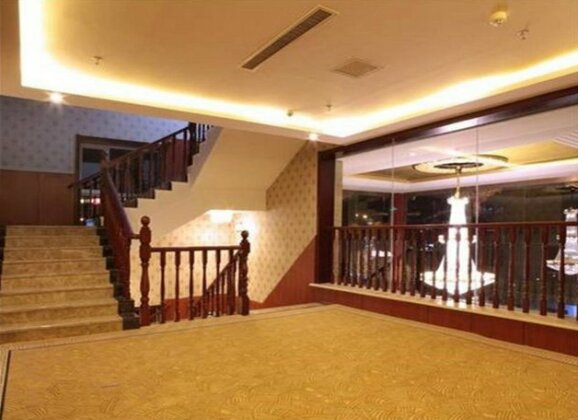 Chengde Jiahua Business Hotel - Photo2