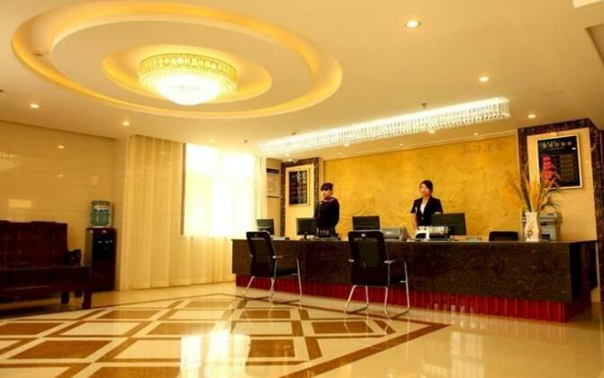 Chengde Jinguyuan Hotel - Photo5