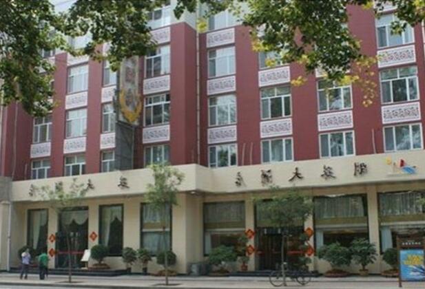 Chengde Mingzhu Hotel