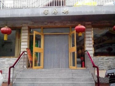 Chengde Qinghe Lodge