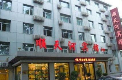 Chengde Shuntianhe Inn Branch