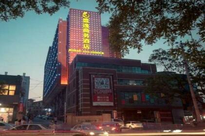 Chengde Yikai Business Inn