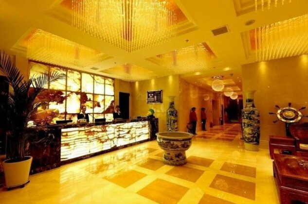Chengde Yiyuan Hotel - Photo3